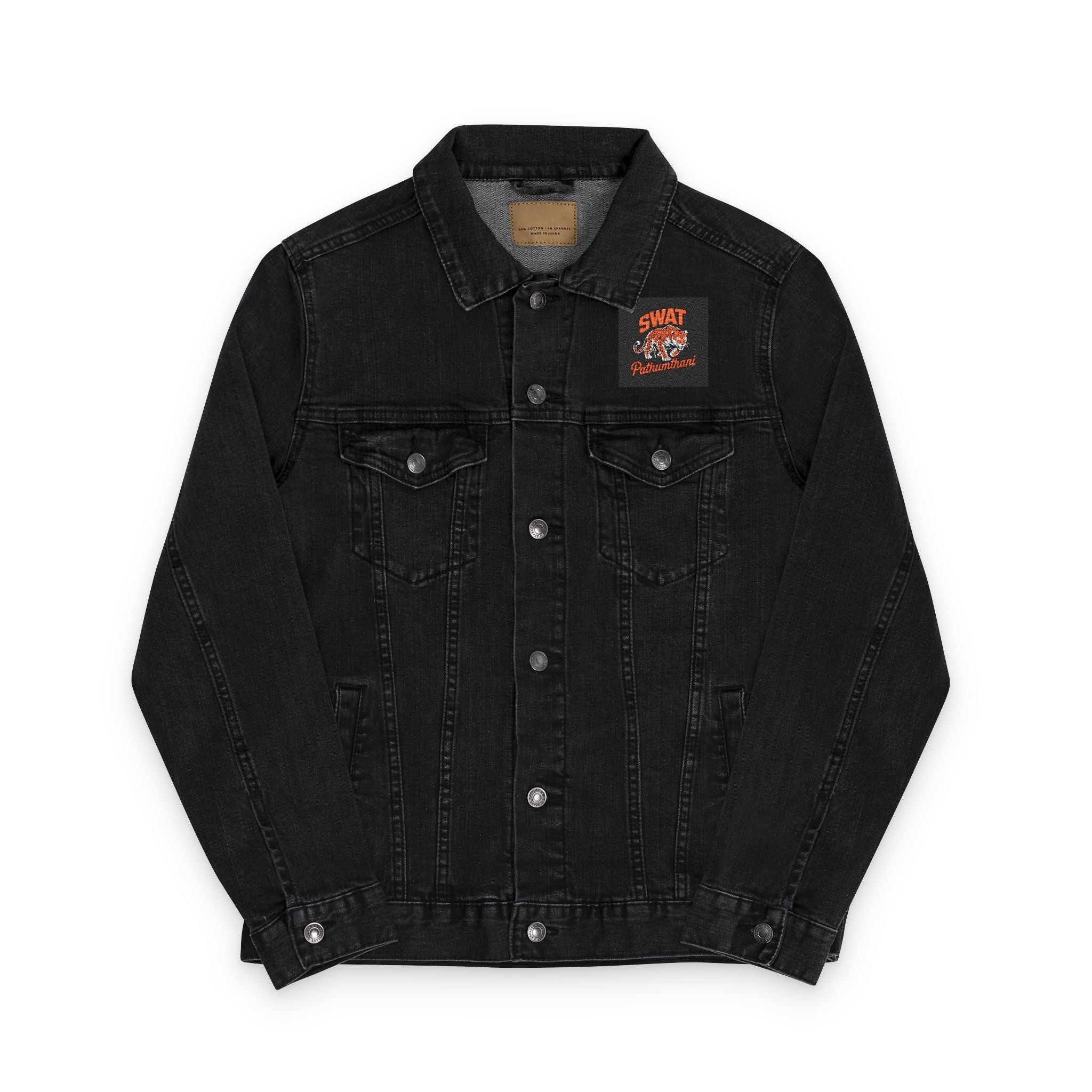 Unisex Denim Jacket with Embroidered Skater Design.